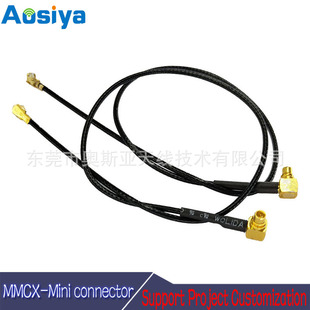 MMCX-U.FL�쾀�D�Ӿ����^MMCX�D��IPEX�쾀����1.13����MMCX-J