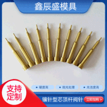 ģǘӆُ ˾Ͳ_ P䓾܈A^_׼