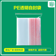 pe10�z�ܷ��ʳƷșƷ�Ʒ�ռ{���Է���ܷ�ʳƷ�����ʽ���b��