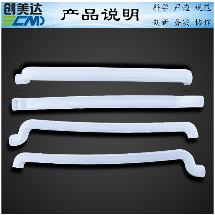 工厂制造排气连接塑胶短管 煮水器导水输送异型管无破裂耐高低温