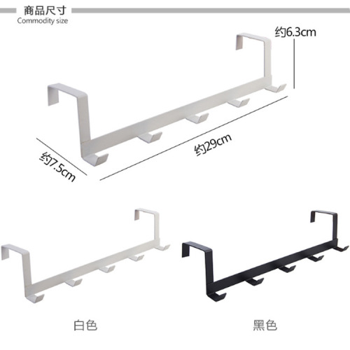 Living Room Kitchen Iron Gate Rear Hook No Drill Clothes Hook Rack Dormitory Hat Hook Clothing Hook 5-in-a-Row Hooks