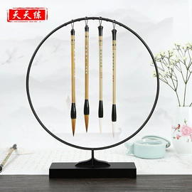 文房四宝套件;毛笔;水写布