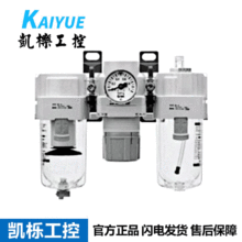 �؃r�ձ�SMC��Դ̎����AC20-02C-A�՚��^�V���p���y���F������