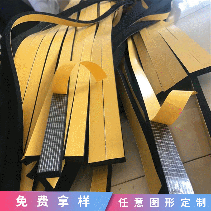 厂家  三元乙丙密封条 过滤器材外观装饰条 CR阻燃条 EPDM条