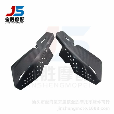 hand guard bow, Motorcycle Safety Supplies