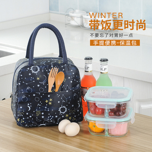 Insulated lunch bag with aluminum foil and thickened design, ideal for students' hand-held ice packs, office lunch boxes, and portable meal carriers.