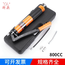 油泵、油嘴;手动黄油枪;焊管机