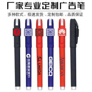 �V��P����LOGO̼��ˮ�P���S�a�Pӡˢ�V�������̄պ��ֹP���N���l