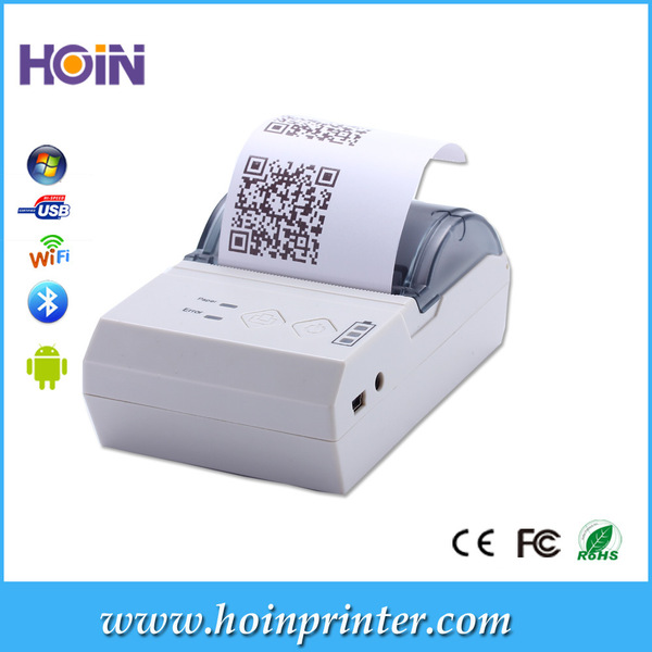handheld printer