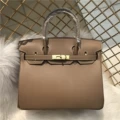 Khaki 30cm