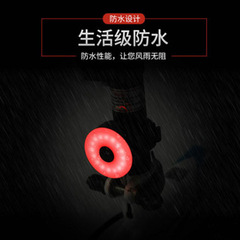 USB Charging Bicycle Rear Light Night Riding Road Bike Mountain Bike Light Cycling Equipment Bike Warning Light