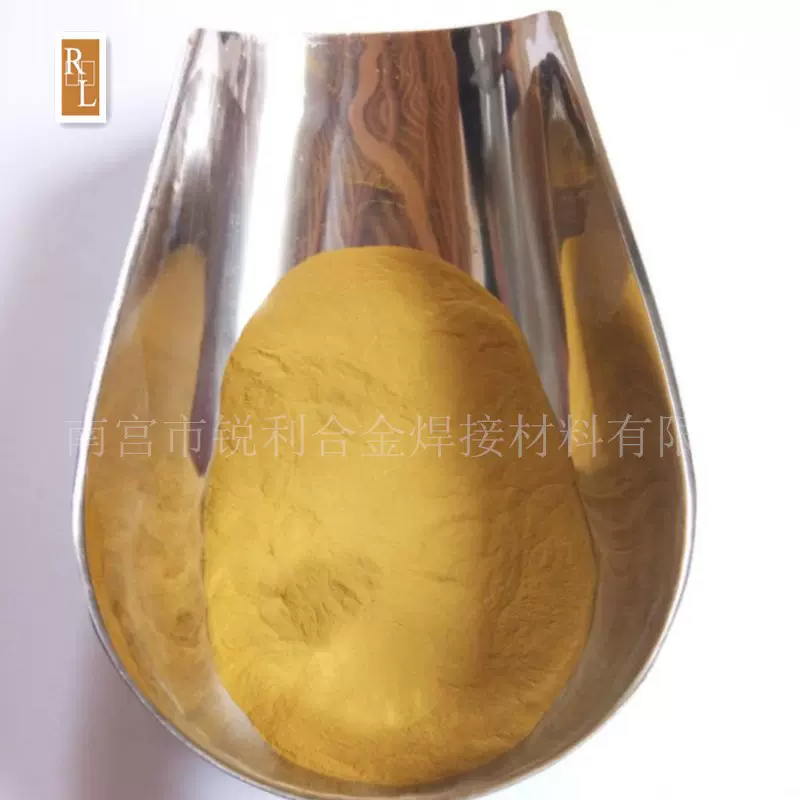 黄铜粉-100目-200目-300目 超细黄铜粉 高纯黄铜粉 铜锌合金粉末