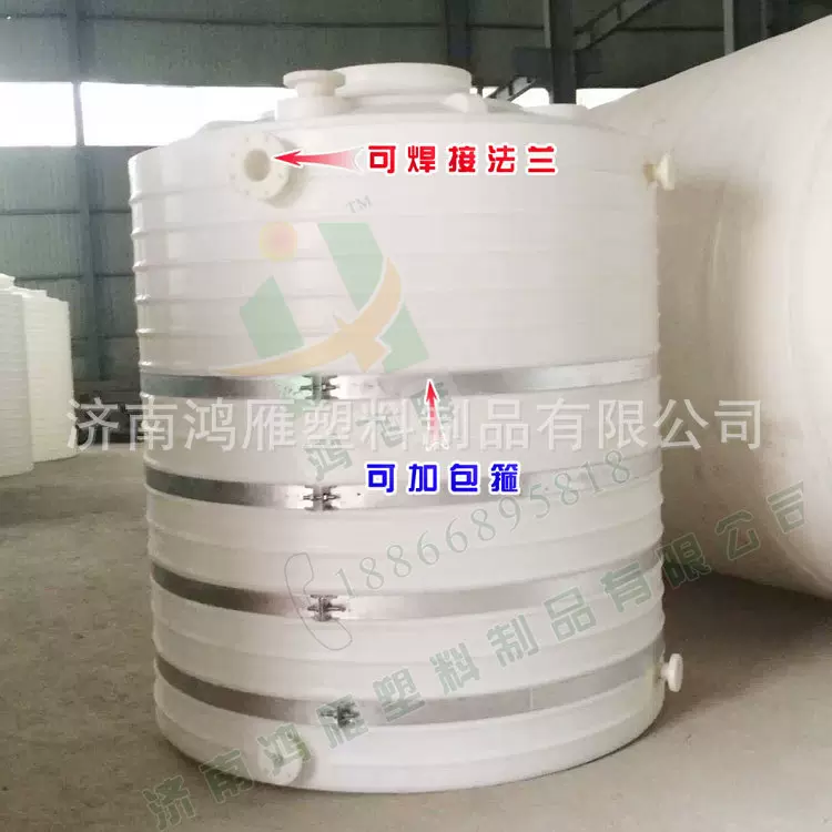 济南厂家销售10吨PE水箱清洗塑料水桶储水罐蓄水箱储水罐