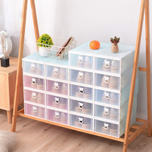 �S��ֱ�N���m�ռ{����ʽЬ��PP���ϼӺ�͸��Ь�пɯBʽ�ռ{��