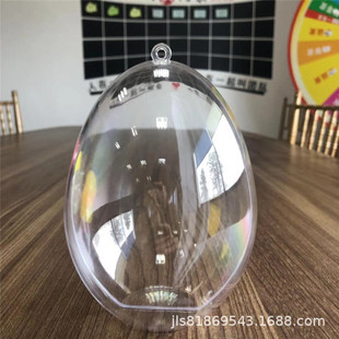 �b����14cm�ͻ�ʵ�͸������վ���E�A���ΑҒ��}�Q���b�