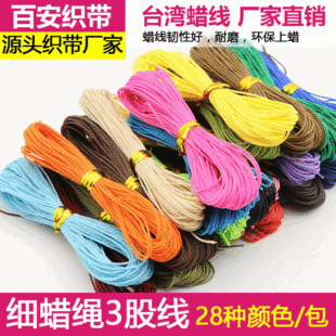 �n��Ϟ�K1mm̨������Ϟ����ɫ��ɫ�h��Ϟ�� 30ɫ10��һ��