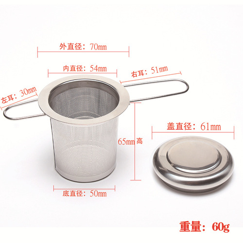 Factory direct supply stainless steel 304 tea filter, foldable silicone tea maker, tea colander and tea spoon set