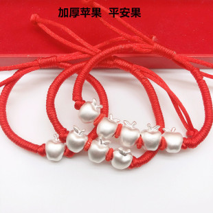 990���yĥɰ�t�O�� �ֹ�����ƽ�����t�K��� ���l�����L���KDIY