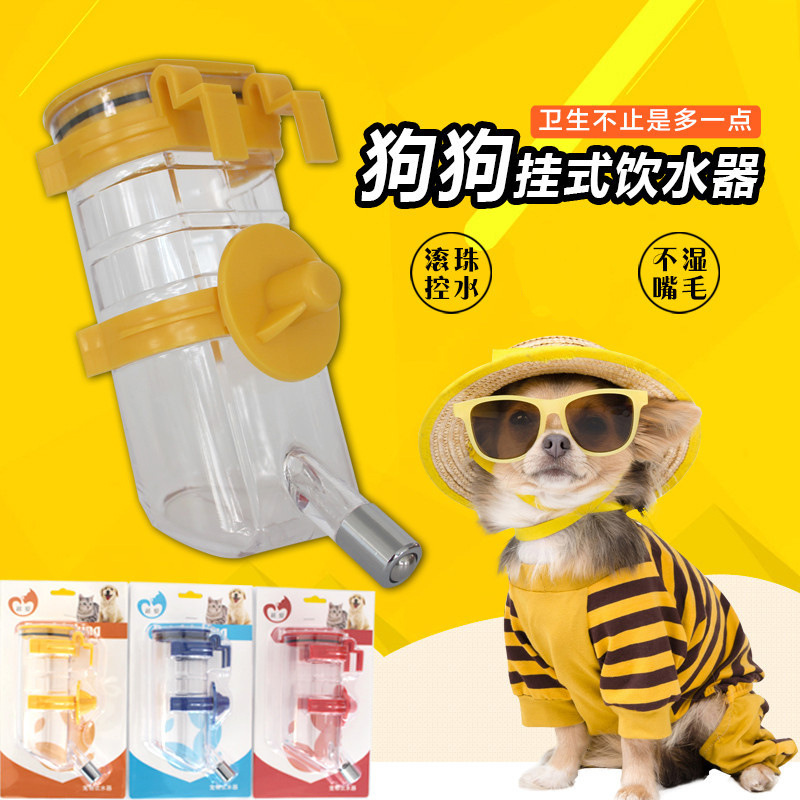 Bebedero de mascotas 350ml alta calidad Acero inoxidable cabeza potable gato y perro hervidor