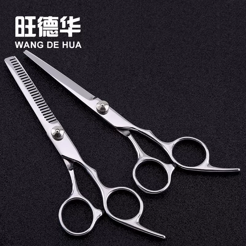 Полный набор парикмахерских ножниц из нержавеющей стали, ножниц для стрижки волос, парикмахерских инструментов 6inch филировочных ножниц.