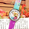 2024 new children's watches cross -border e -commerce goods Source Flash Lantern Aisa Cartoon Watch Girl Printing Overland Watch Wholesale