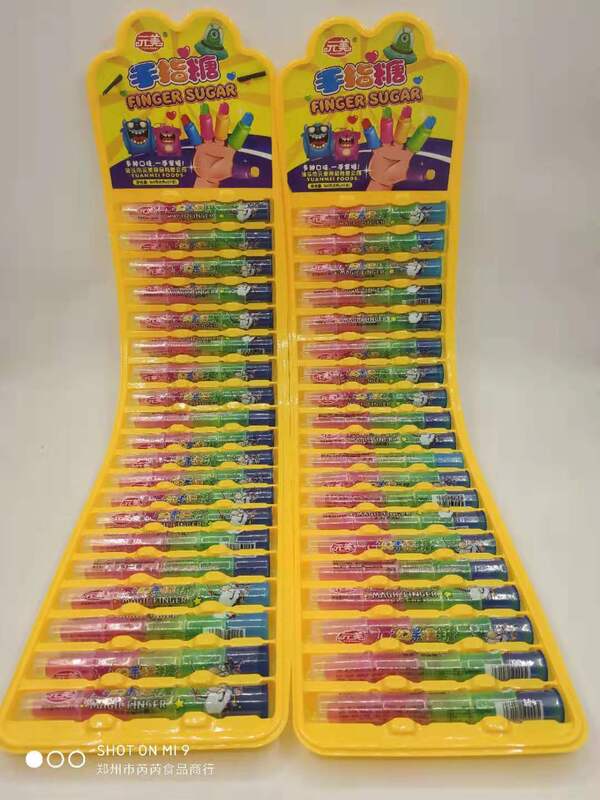 Finger Candy, 1 Yuan Candy on Your Fingers, Delicious, Fun and More Health, 20 Pieces Per Version of Snacks Wholesale and Retail