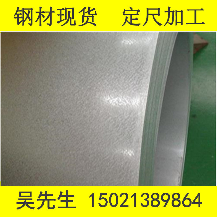 镀铝锌板0.6覆铝锌板配电柜用2.5敷铝锌板DX51D+AZ