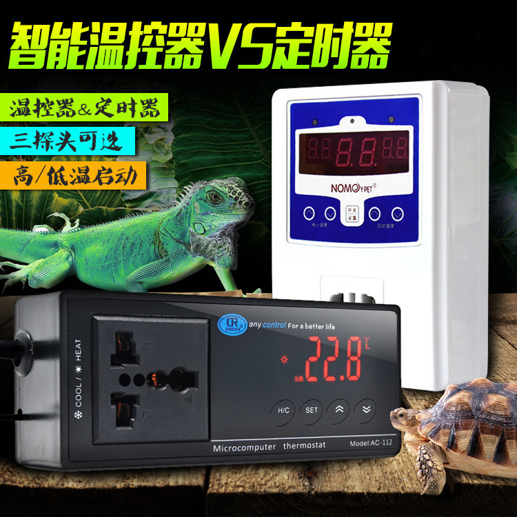Reptile tortoise Hedgehog aquarium degree ceramic lamp electronic thermostat control reptile wooden box temperature Reptile tortoise Hedgehog aquarium degree ceramic lamp electronic thermostat control reptile wooden box temperature