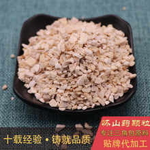 ��ɽș ���ǰ��w�� ɽșƬ���Ͻ��������F��ɽș��ɽș��