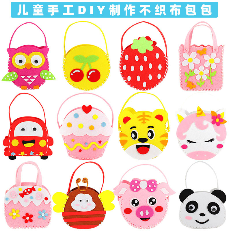 Tela no tejida de bricolaje para niños Bolsa no tejida hecha a mano de bricolaje Bolso no tejido de pasta de regalo de jardín de infantes