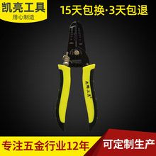 �S�ҹ����pɫ���I�����̶���|�����Qһ����ÿɄ����ɼ���|����