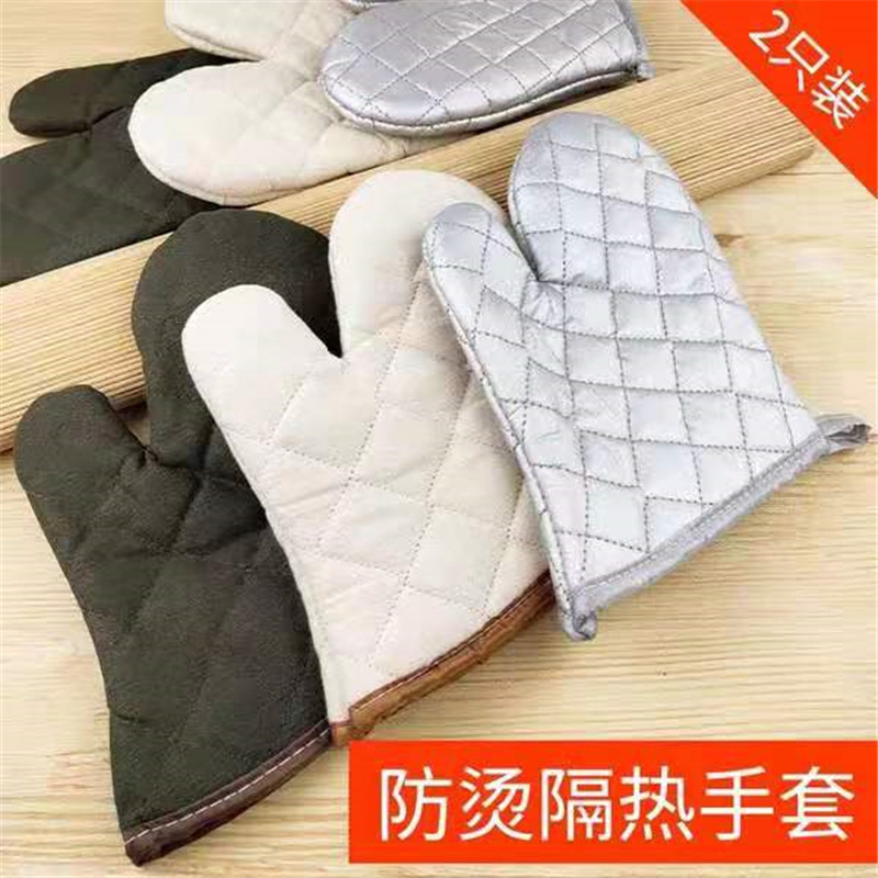 Barbecue baking insulation gloves thickened insulated kitchen oven microwave oven baking cotton gloves