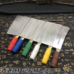����֦ӛ�z�����P䓾Ž����عǵ��N���˵��N�����õ����P䓹ǵ�