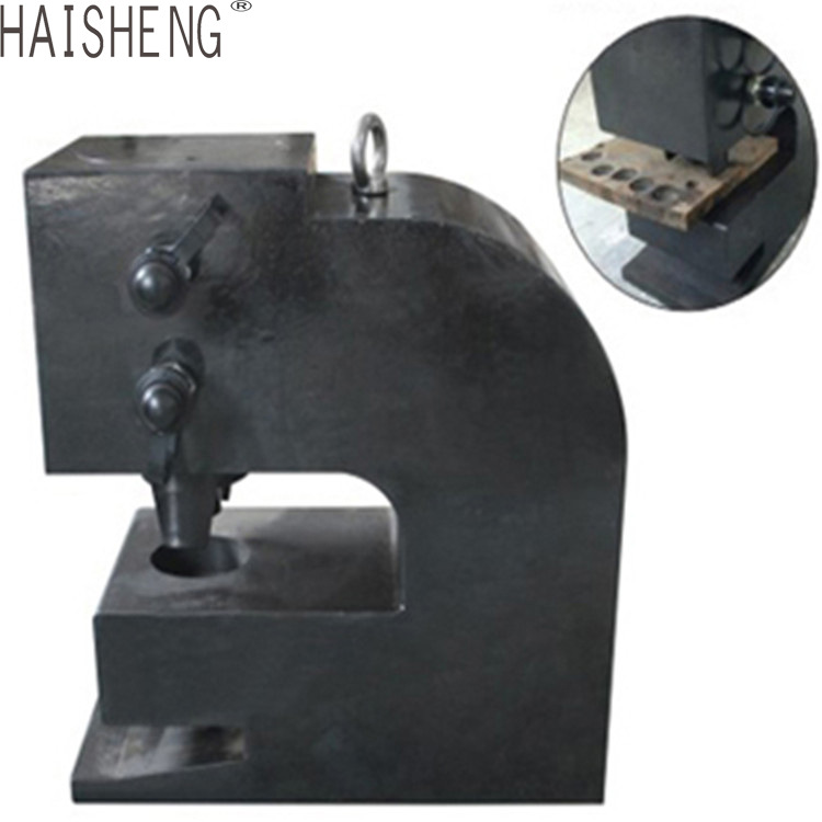 冲孔机  液压冲孔机 速度快 定位准确  厂家直销