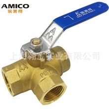 ������AMICO��ͨ���y�S�~һ�M�����ГQ�y��ˮ���Ƚzˮ�y�~�y�T