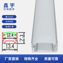 �҃ȟ�����Ӳ���lU���X�� Led���l���⚤ չ���k�����X��