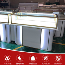 錚չʾ ʯҲP䓲|m̈չd 錚