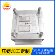 深圳厂家生产注塑模具 abs注塑遥控器塑料外壳成型 注塑模具加工