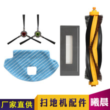 OZMO930ɨ�ػ������ˢ��ˢ��ˢ��о����������Ĩ���ϲ��Ĳ�