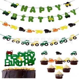 �¿��܇�����C�r��ɭ�֌��������Ɍ��M�����������S�ҹ������l