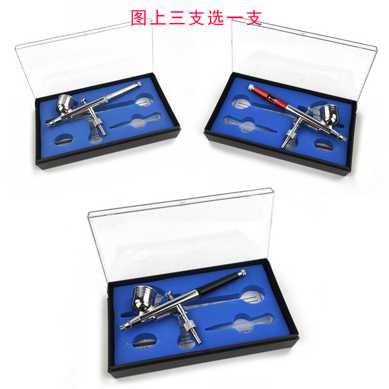 Cross-border 130 spray pen coloring spray pen 0.3 caliber spray painting tattoo pen Art spray pen small spray gun to be equipped with air pump Cross-border 130 spray pen coloring spray pen 0.3 caliber spray painting tattoo pen Art spray pen small spray gun to be equipped with air pump