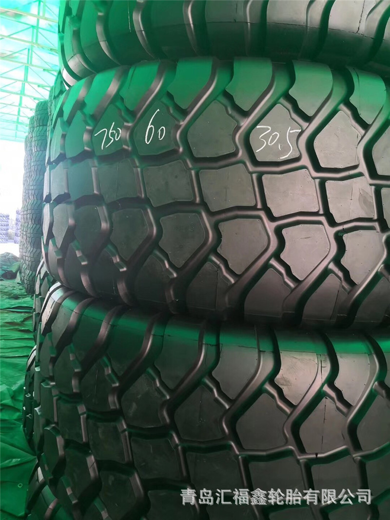 现货供应农业轮胎750/60-30.5 发货及时