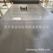 80目蒙乃尔合金网 平纹蒙乃尔合金过滤网 22um过滤精度蒙乃尔筛网
