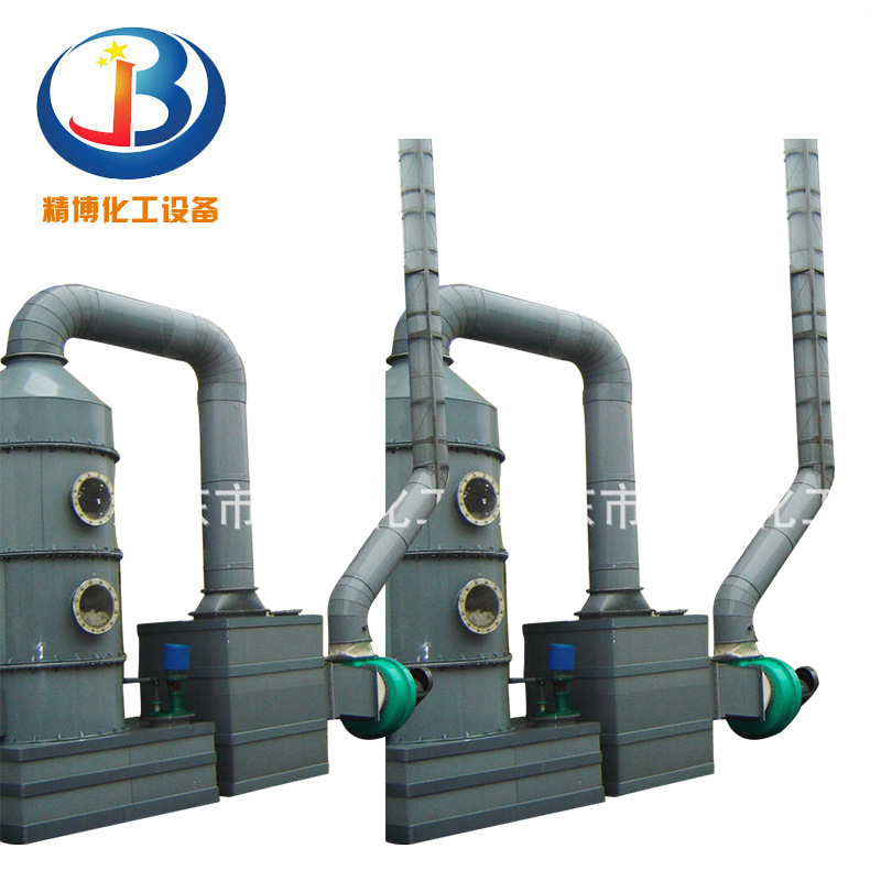 厂家直供多功能废气净化塔塑料大型净化塔洗涤塔废气回收净化装置