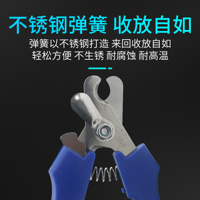 Alicates de corte de cola manual veterinaria de acero inoxidable azul alicates de corte de cola de lechón alicates de corte de cola de cerdo equipo de cría de ganado