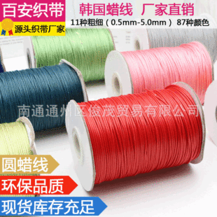�n���AϞ���h��DIY��]Ϟ�K��ɫ�ֹ������K���K�ֿp�Ʒ���