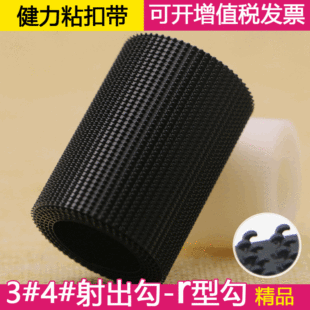 ����������냺����ħ�g�N͸���������ɫ��ɫ�F؛ճ�ێ�һ������