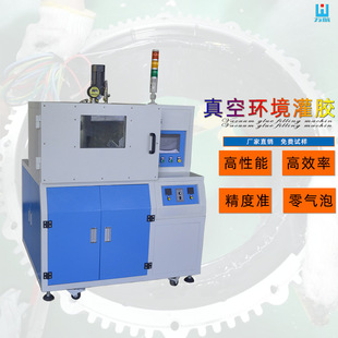 ���ư���չ��z�C ���^����c�z�C �h����֬AB���z�C �Ԅ�ע�z�C