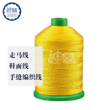 �������R��16�ɜ�]��12��Ϟ�����ľ��ֿpƤ�ﾀ���l����ĥ�ֹ�