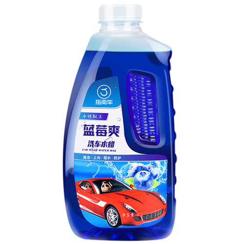 Car wash liquid for white cars, special car wash foam, water wax, powerful decontamination coating, glazing wax, water for black cars, set